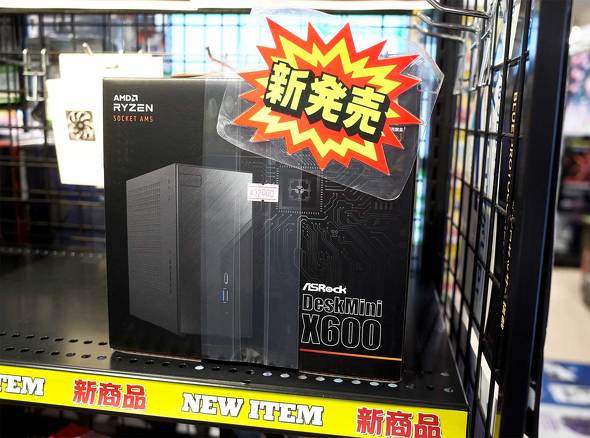 p\RSHOPA[NɓׂuDeskMini X600v