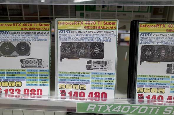 p\RH[ Htp[cق̃g[P[X