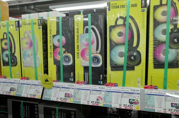 uiCUE LINK TITAN 240 RX RGB LCD Whiteviʐ^j