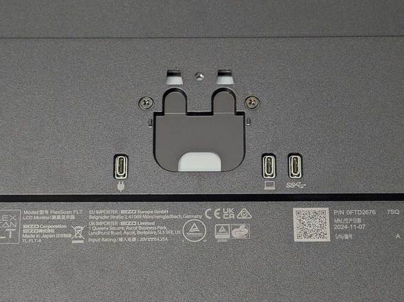 EIZO Ŕ A[t 23.8^ tfBXvC FlexScan FLT BGlM[x Class A