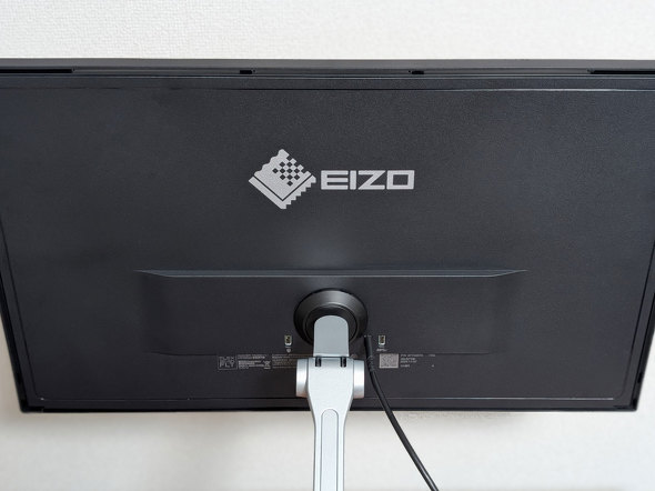 EIZO Ŕ A[t 23.8^ tfBXvC FlexScan FLT BGlM[x Class A