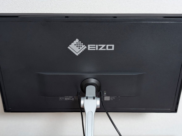 EIZO Ŕ A[t 23.8^ tfBXvC FlexScan FLT BGlM[x Class A