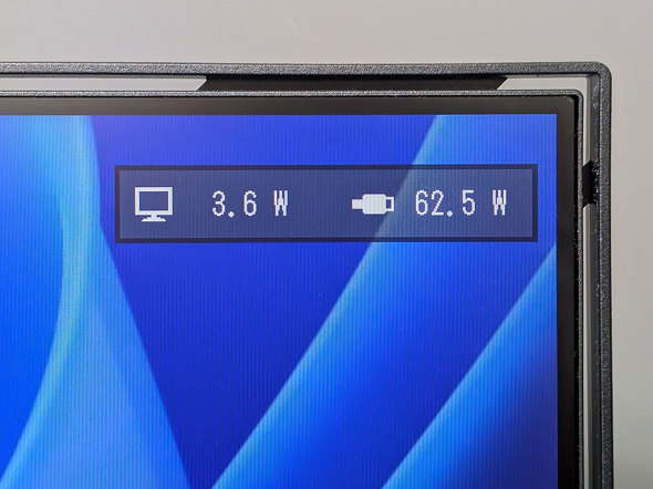 EIZO Ŕ A[t 23.8^ tfBXvC FlexScan FLT BGlM[x Class A