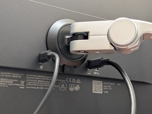 EIZO Ŕ A[t 23.8^ tfBXvC FlexScan FLT BGlM[x Class A