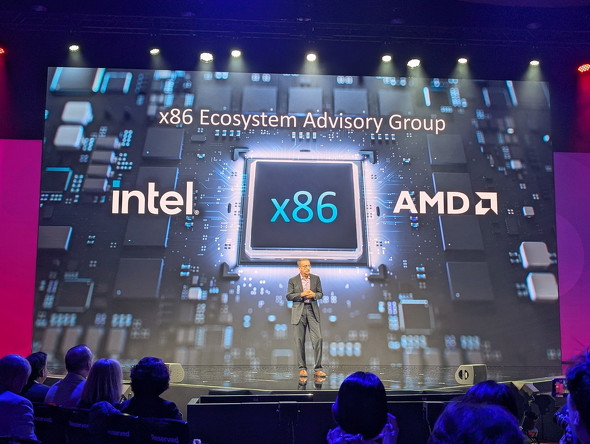 x86 Ecosystem Advisory Group