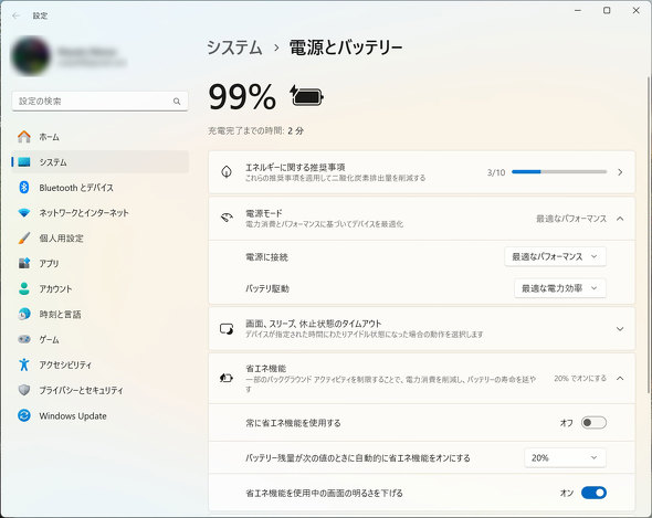 AI PC Copilot+ PC 14^m[gPC Qualcomm Snapdragon X AMD Ryzen AI Intel Core Ultra