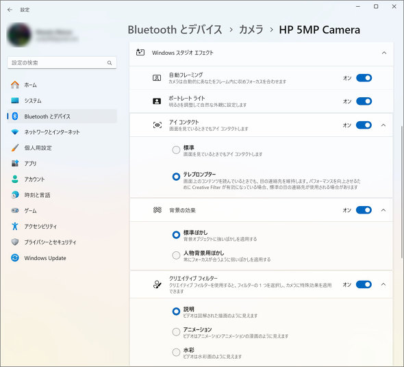 AI PC Copilot+ PC 14^m[gPC Qualcomm Snapdragon X AMD Ryzen AI Intel Core Ultra