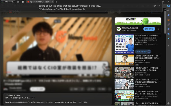 AI PC Copilot+ PC 14^m[gPC Qualcomm Snapdragon X AMD Ryzen AI Intel Core Ultra