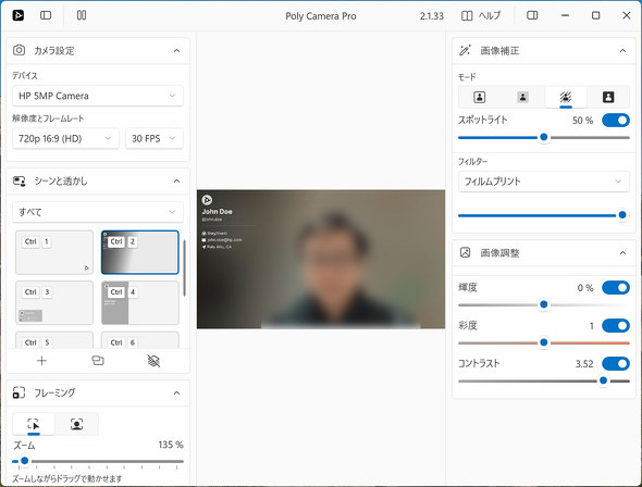 AI PC Copilot+ PC 14�^�m�[�gPC Qualcomm Snapdragon X AMD Ryzen AI Intel Core Ultra