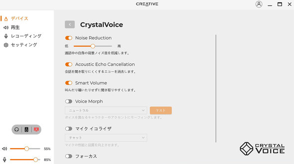 MousePro L5-I5U01WT-A }EXRs[^[ 15.6^ m[gPC zCg Windows 10 v[X