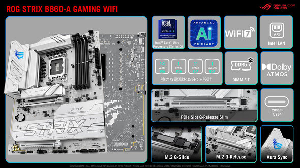 ASUS JAPAN Intel B860`bvZbg  }U[{[h ROG PRIME TUF GAMING