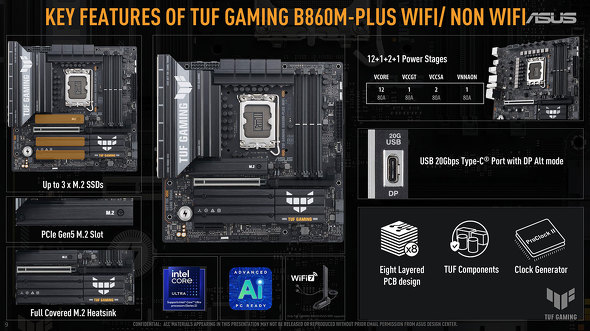ASUS JAPAN Intel B860`bvZbg  }U[{[h ROG PRIME TUF GAMING