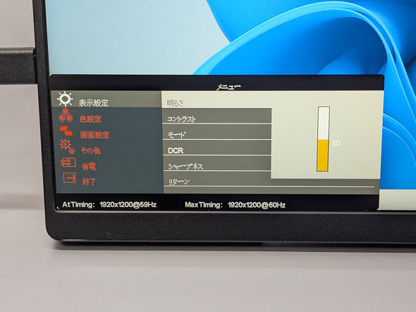 DMAC24HBK TR[ 2 oCfBXvC 14^  AXyNg 16F10