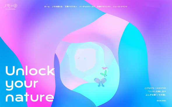 pi\jbN O[v z[fBOX 팩YK CEO AI p Ԏs KV