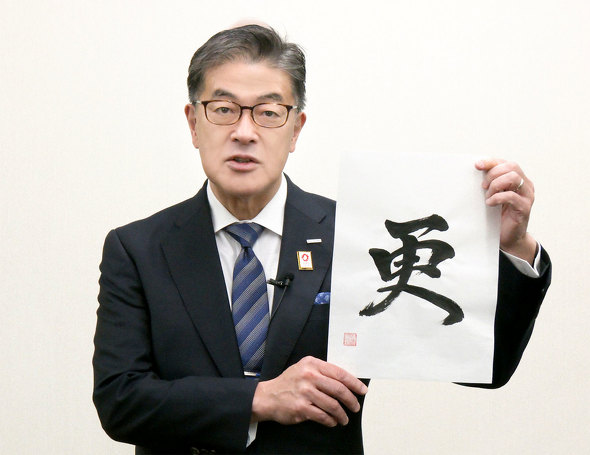 pi\jbN O[v z[fBOX 팩YK CEO AI p Ԏs KV