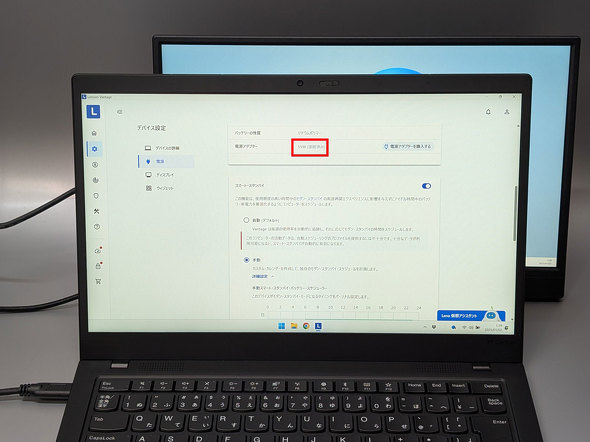 3Nۏ pXX[[dΉ ACEI[Ef[^@ 14^ oCfBXvC LCD-YC141DX