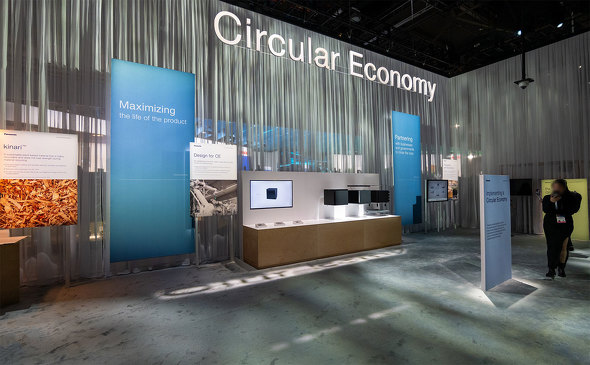 CES 2025 pi\jbN O[v Umi 팩 YK Anthropic AI 250Nv 5