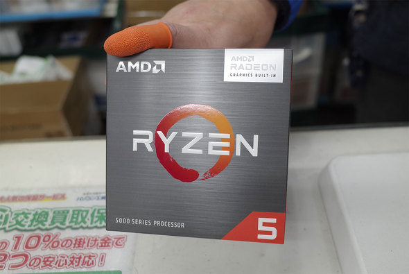 p\RH[ Htp[cقŔĂuRyzen 5 5600GTv