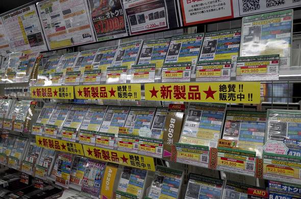 p\RH[ Htp[cقɕB850/B840}U[{[h̃g[P[X