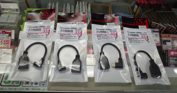 eNmnEXfɓׂumicroHDMI L^ϊP[uv