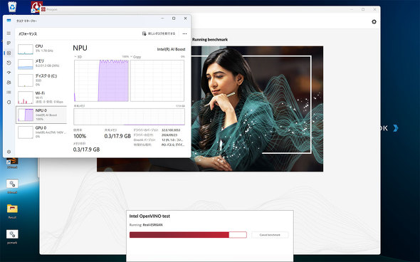 ASUS JAPAN ノートPC ExpertBook P5 P5405CSA 14型 ASUS AI ExpertMeet