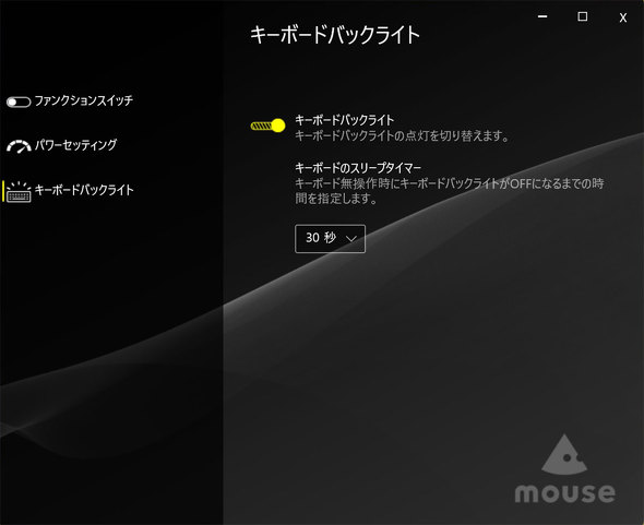 }EXRs[^[ mouse B4-I5U01SR-A 14^ m[gPC Core i5 X^_[hf