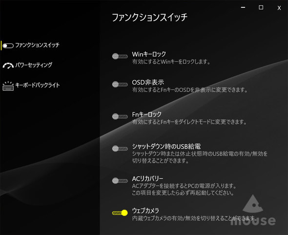 }EXRs[^[ mouse B4-I5U01SR-A 14^ m[gPC Core i5 X^_[hf