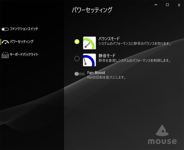 }EXRs[^[ mouse B4-I5U01SR-A 14^ m[gPC Core i5 X^_[hf