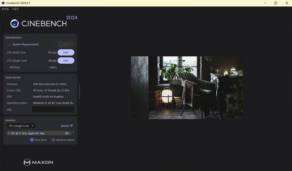 }EXRs[^[ mouse B4-I5U01SR-A 14^ m[gPC Core i5 X^_[hf