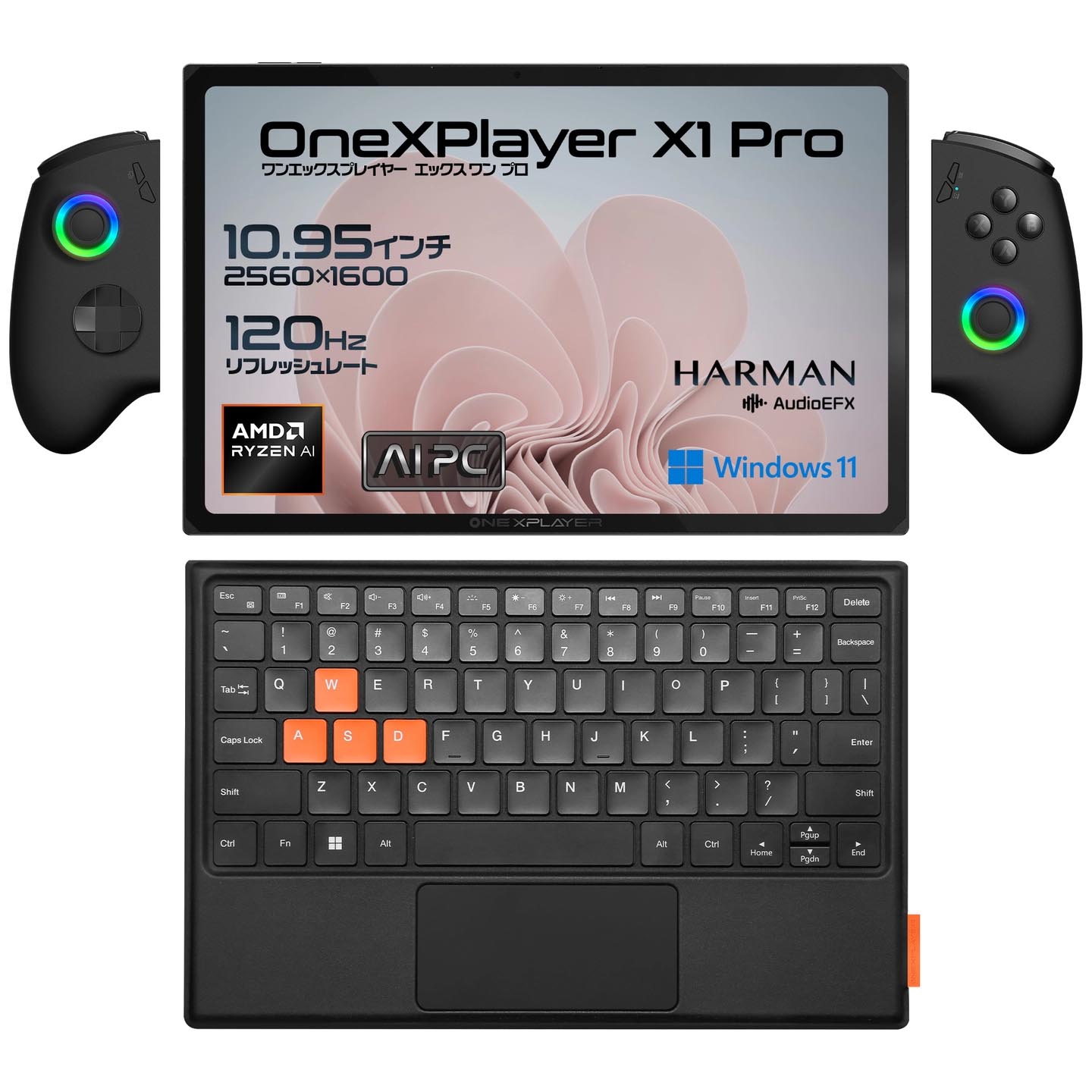 テックワンが10.95型ポータブルゲーミングPC「ONEXPLAYER X1 Pro」の