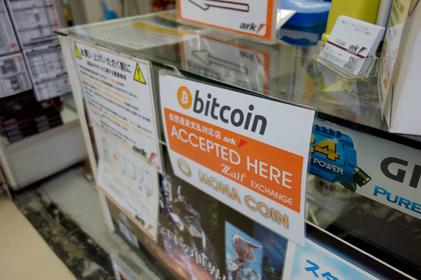 2017年7月に同店で撮影した暗号資産決済開始POP