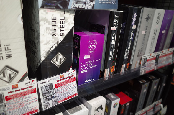 p\RSHOPA[NɕԁuB850I Lightning WiFiv