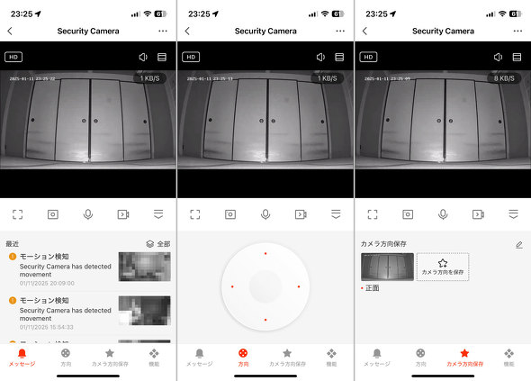 pE`gΉ 3COINS X[RCY x[W lbg[NJ X}[gJ