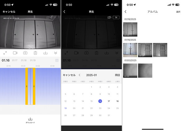 パン・チルト対応 3COINS スリーコインズ ベージュ ネットワークカメラ スマートカメラ