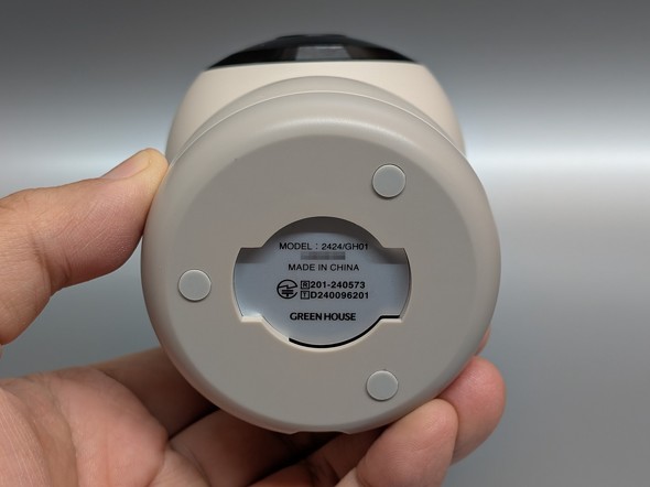 パン・チルト対応 3COINS スリーコインズ ベージュ ネットワークカメラ スマートカメラ