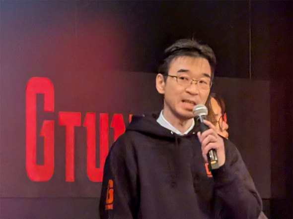 }EXRs[^[ G TUNE uh uh`FW VS V^[P[X PC