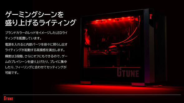 }EXRs[^[ G TUNE uh uh`FW VS V^[P[X PC