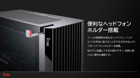 }EXRs[^[ G TUNE uh uh`FW VS V^[P[X PC