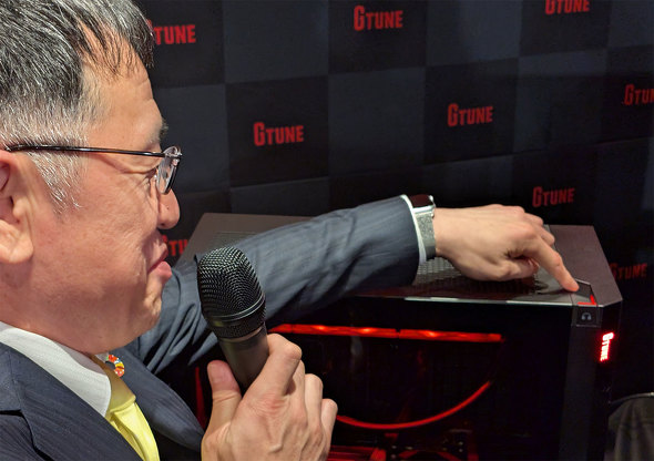 }EXRs[^[ G TUNE uh uh`FW VS V^[P[X PC