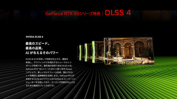 }EXRs[^[ G TUNE uh uh`FW VS V^[P[X PC