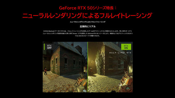 }EXRs[^[ G TUNE uh uh`FW VS V^[P[X PC