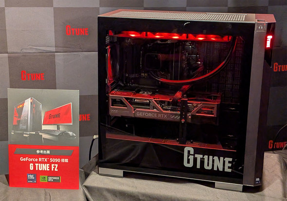 }EXRs[^[ G TUNE uh uh`FW VS V^[P[X PC