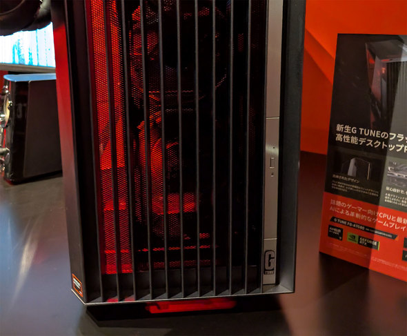 }EXRs[^[ G TUNE uh uh`FW VS V^[P[X PC