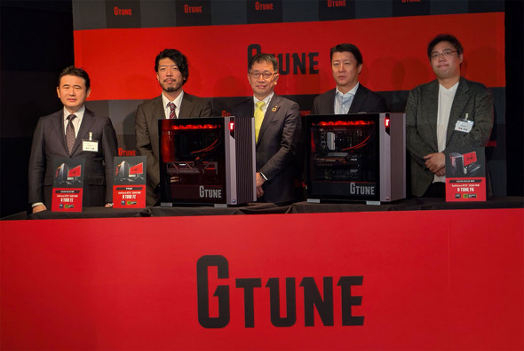 }EXRs[^[ G TUNE uh uh`FW VS V^[P[X PC