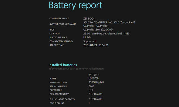 ASUS JAPAN AI PC Copilot+ PC ZenBook SORA UX3407 A14 oCPC 1kgȉ