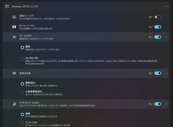 ASUS JAPAN AI PC Copilot+ PC ZenBook SORA UX3407 A14 oCPC 1kgȉ