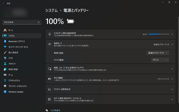 ASUS JAPAN AI PC Copilot+ PC ZenBook SORA UX3407 A14 oCPC 1kgȉ