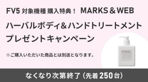 uMARKSWEB n[o{fBnhg[ggv