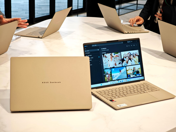 ViZenbook SORA
