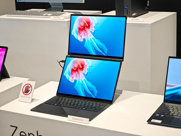 ASUS Zenbook DUO UX8406CA